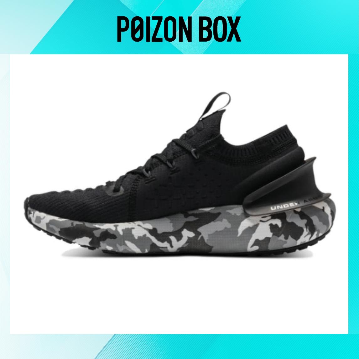 Кроссовки Male Under Armour HOVR Phantom 3 Running shoes 3027040-001
Кроссовки Male Under Armour HOVR Phantom 3 Running shoes 3027040-001