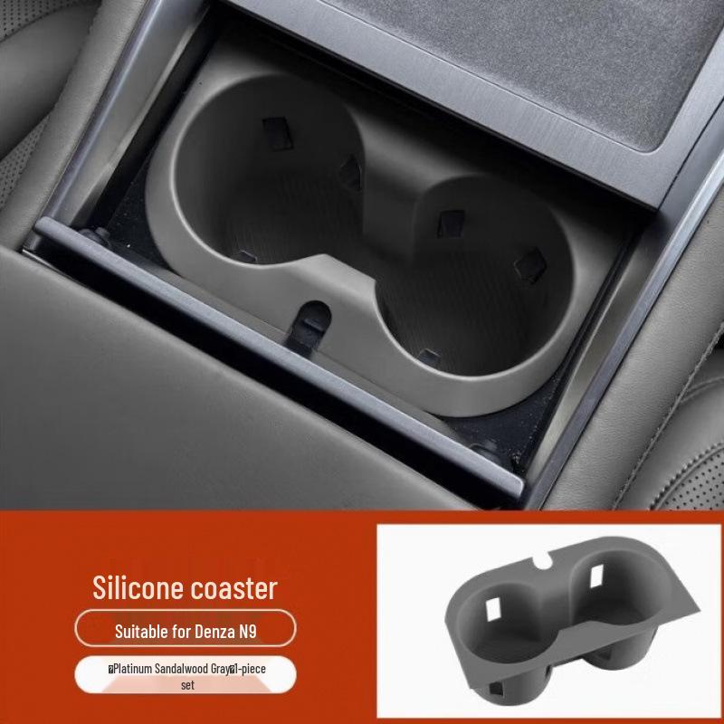 Denza N9 Cup Holder Silicone Pad: Waterproof, Non-Slip Protective Interior Accessory. Denza N9
Denza N9 Cup Holder Silicone Pad: Waterproof, Non-Slip Protective Interior Accessory. Denza N9