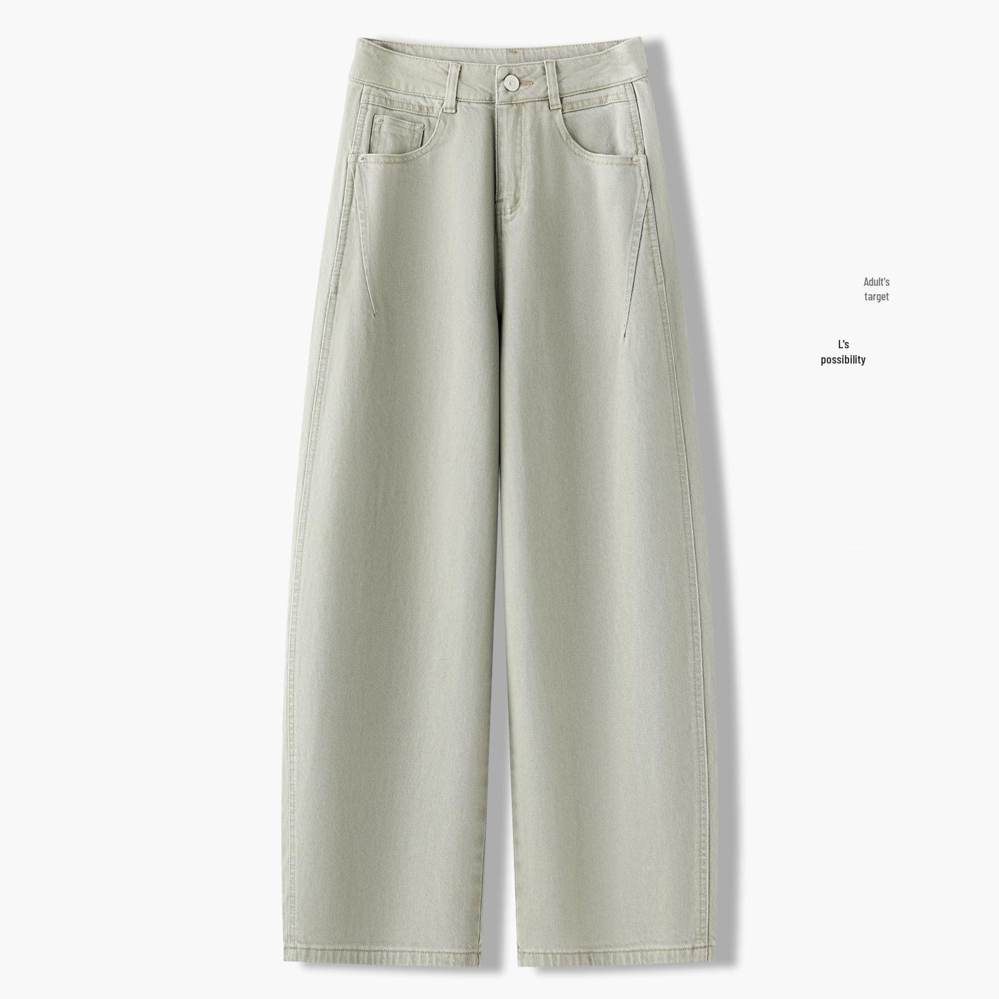 Women s High-Waisted Tencel Jeans - 2026 Spring Collection: Flattering Loose Wide-Leg Design 4XL світло-зелений колір
Women s High-Waisted Tencel Jeans - 2026 Spring Collection: Flattering Loose Wide-Leg Design 4XL світло-зелений колір