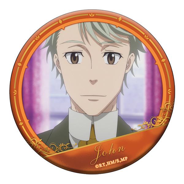 Moriarty the Patriot Part 2: Albert & Sherlock Holmes Official Character Badge 58mm
Moriarty the Patriot Part 2: Albert & Sherlock Holmes Official Character Badge 58mm