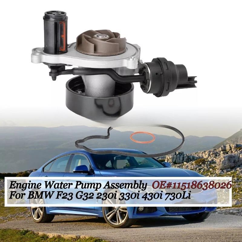 11518638026 1518592238 NEW Coolant Water Pump Assembly Compatible With BMW 2,3,4,5,6,7,F23.F33 F32 G30 G32 G12 G02
11518638026 1518592238 NEW Coolant Water Pump Assembly Compatible With BMW 2,3,4,5,6,7,F23.F33 F32 G30 G32 G12 G02