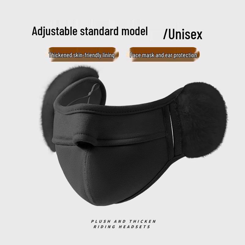 German Velvet Plush Earmuffs & Mask Combo - Warm, Windproof, Cold-Proof for Men & Women in Autumn/Winter Riding Season
German Velvet Plush Earmuffs & Mask Combo - Warm, Windproof, Cold-Proof for Men & Women in Autumn/Winter Riding Season