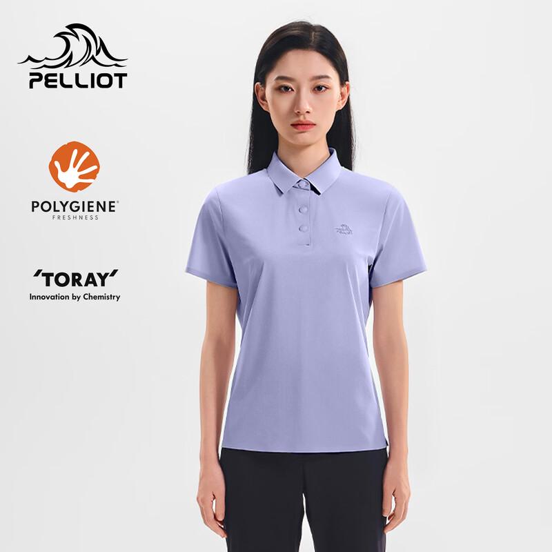 Pelliot Outdoor Quick-Dry Unisex Polo Shirt M
Pelliot Outdoor Quick-Dry Unisex Polo Shirt M