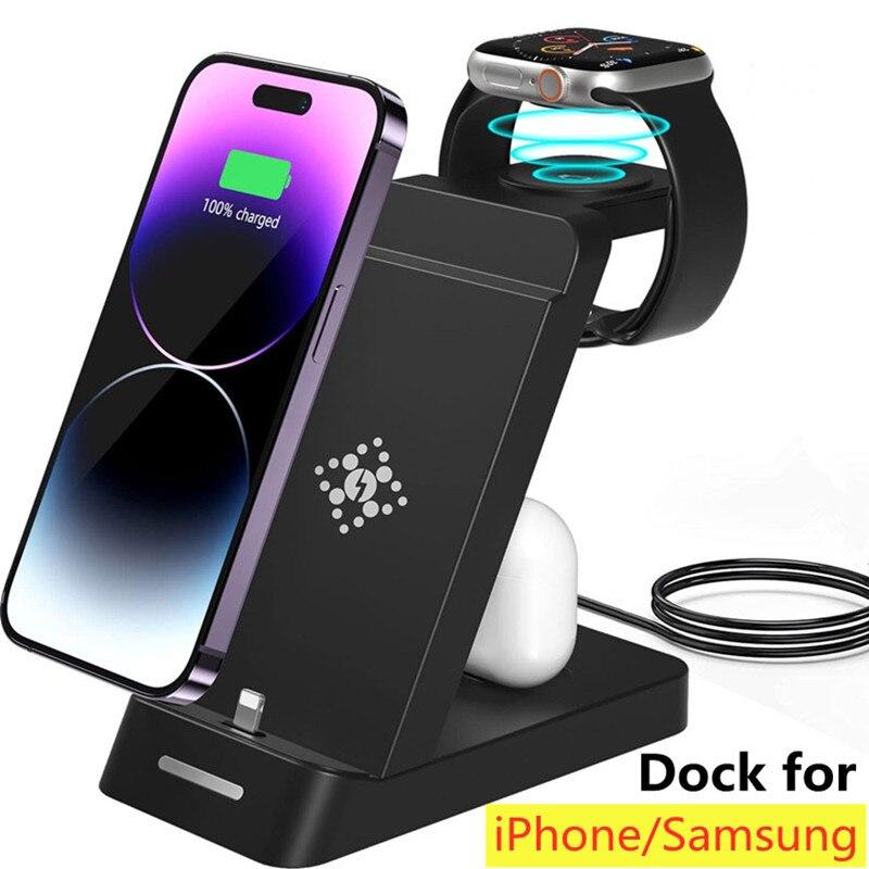 3 в 1 беспроводная зарядная подставка для iPhone 14 13 12 11 X Samsung S22 S21 быстрая зарядная станция док-станция для Galaxy/Watch AirPods
3 в 1 беспроводная зарядная подставка для iPhone 14 13 12 11 X Samsung S22 S21 быстрая зарядная станция док-станция для Galaxy/Watch AirPods