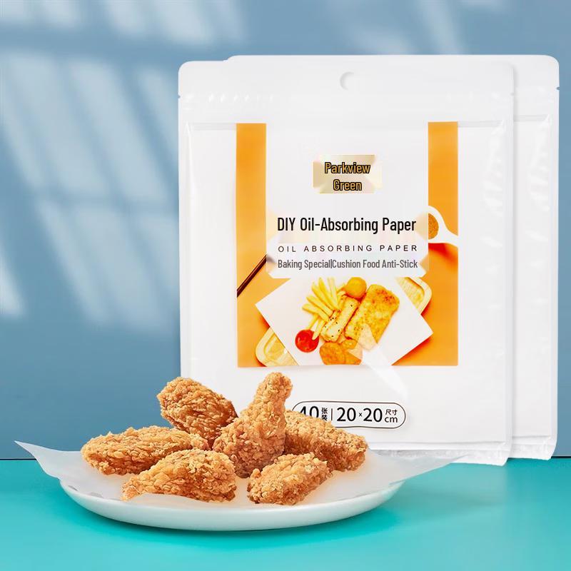 Multi-purpose Kitchen Oil Absorbing Paper
Multi-purpose Kitchen Oil Absorbing Paper