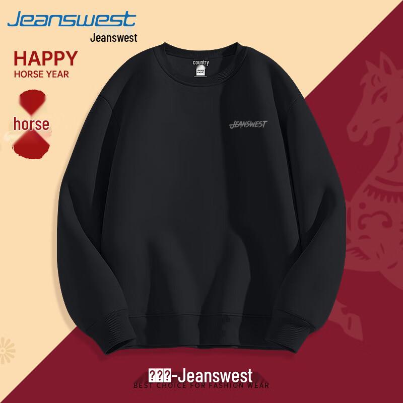 Jeanswest Men s New Year Graphic Crewneck Sweatshirt 2XL
Jeanswest Men s New Year Graphic Crewneck Sweatshirt 2XL