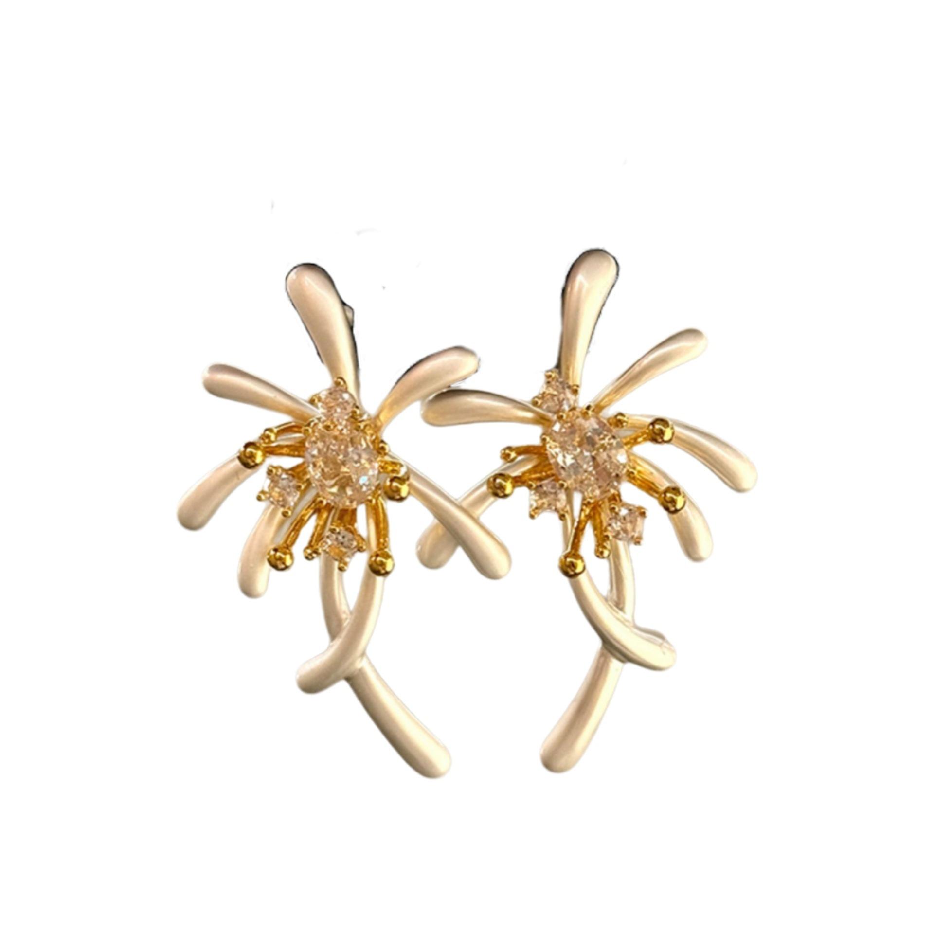 Niche design diamond-set fireworks stud earrings light luxury high-end temperament atmospheric earrings 1111 new unique earrings
Niche design diamond-set fireworks stud earrings light luxury high-end temperament atmospheric earrings 1111 new unique earrings