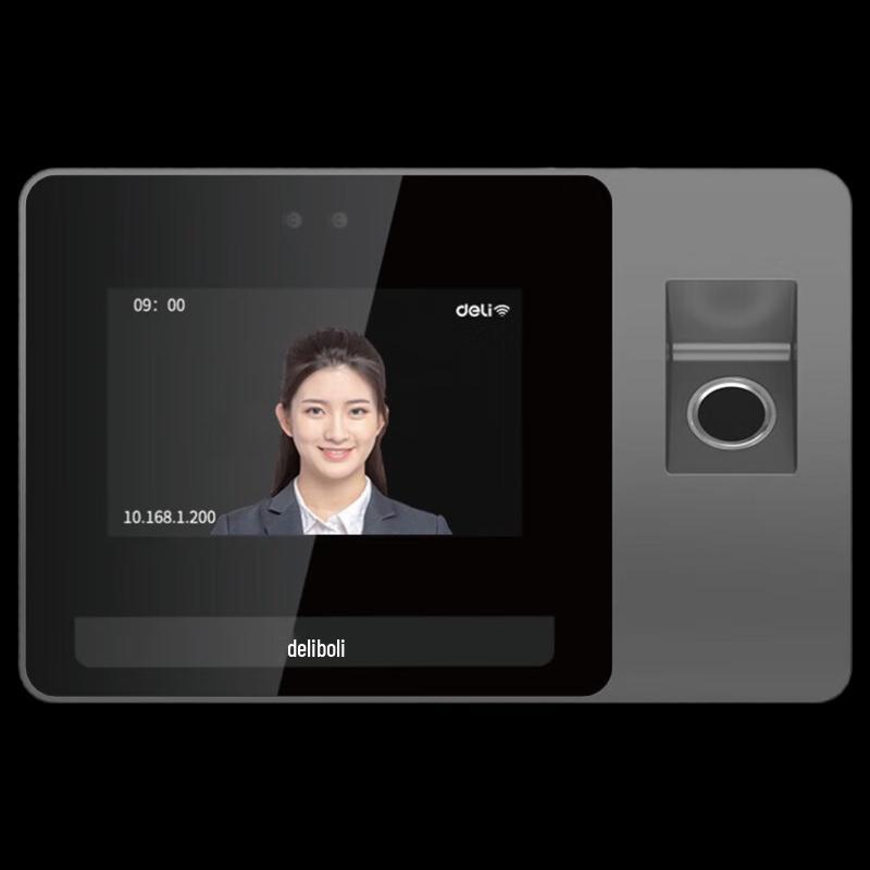 Deli Smart Cloud Facial Recognition Time Clock CN plug (adapter included)
Deli Smart Cloud Facial Recognition Time Clock CN plug (adapter included)