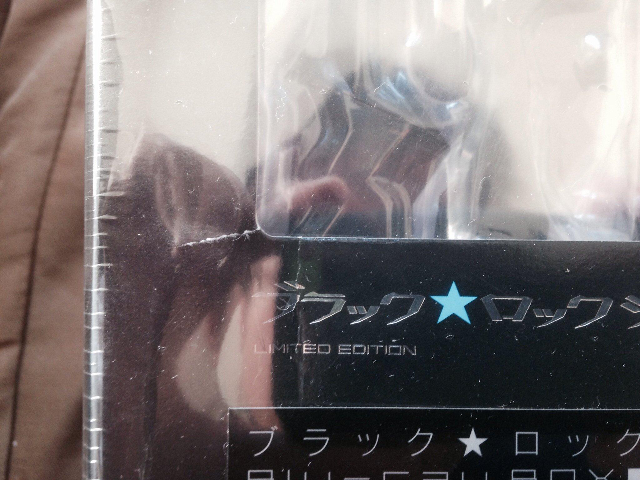 Шутер БОКС BlackRock Blu-ray (Ограниченный выпуск)
Шутер БОКС BlackRock Blu-ray (Ограниченный выпуск)