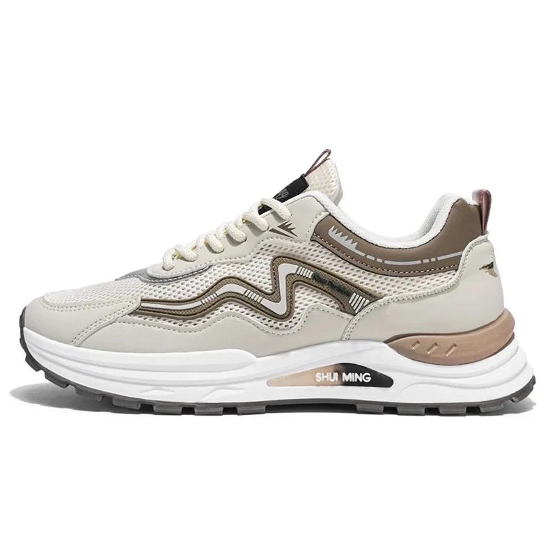 Men s Casual Running Shoes Soft Bottom Trendy Laced Travel Sports Low Help Breathable Upgraded PU Male Footwear Sneaker Men 39
Men s Casual Running Shoes Soft Bottom Trendy Laced Travel Sports Low Help Breathable Upgraded PU Male Footwear Sneaker Men 39