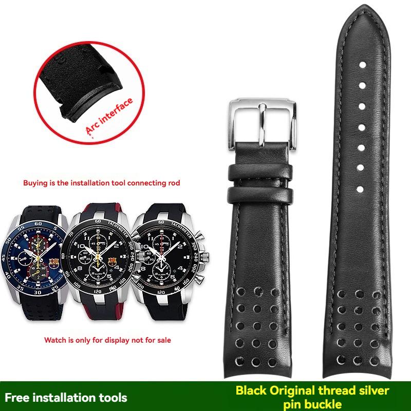 для годинника Seiko SPORTURA серії SNAE93J1 зі вигнутим шкіряним ремінцем для чоловіків, аксесуари для браслета 21ММ 21mm
для годинника Seiko SPORTURA серії SNAE93J1 зі вигнутим шкіряним ремінцем для чоловіків, аксесуари для браслета 21ММ 21mm