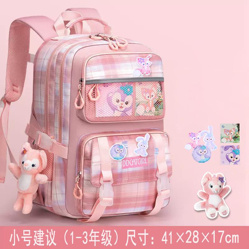 School bag new spine protection children s simple and lightweight 4-6 grade leisure school bag girls backpack
School bag new spine protection children s simple and lightweight 4-6 grade leisure school bag girls backpack