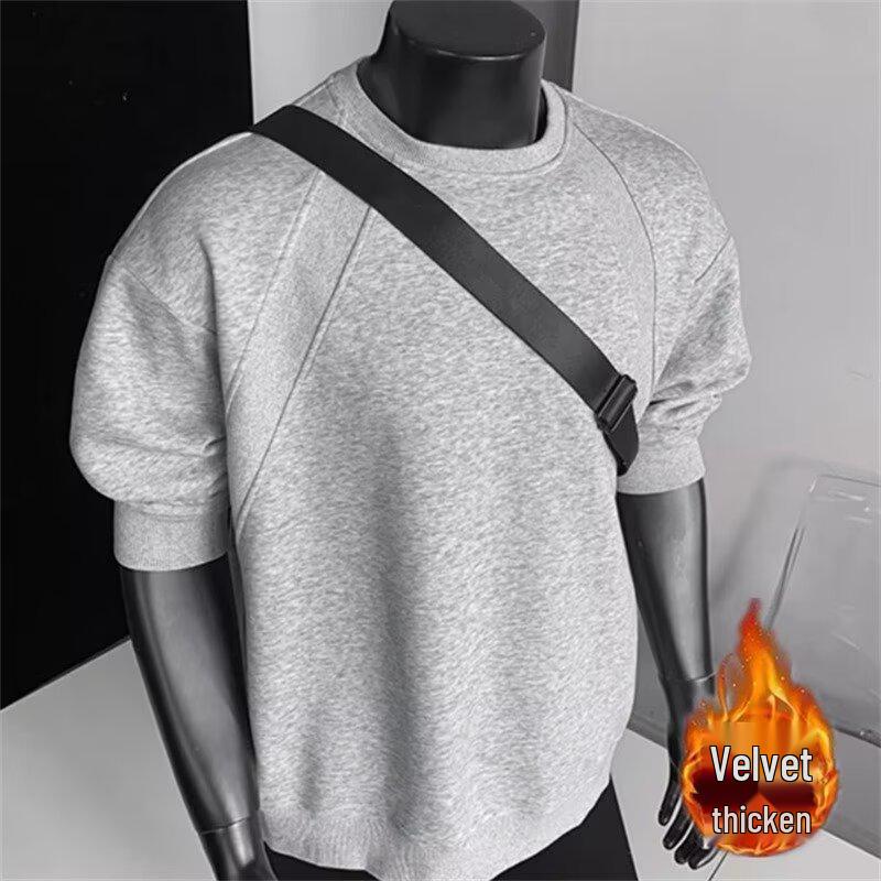 Men s Trendy Plus Velvet Round Neck Hoodie - Autumn/Winter Casual, Loose Fit, Versatile American Style Jacket XL
Men s Trendy Plus Velvet Round Neck Hoodie - Autumn/Winter Casual, Loose Fit, Versatile American Style Jacket XL