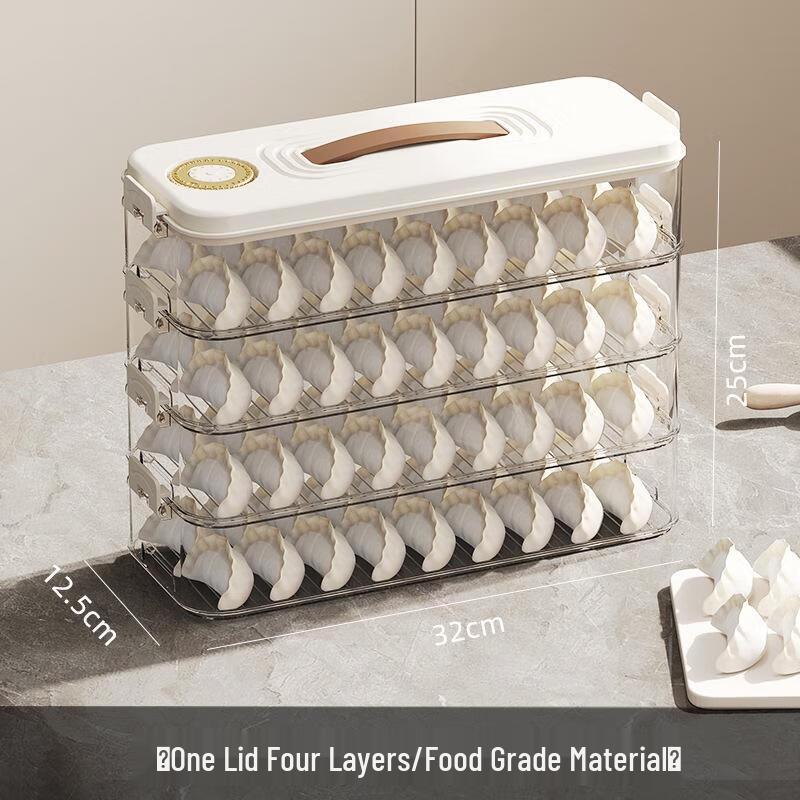 Stackable 4-Layer Refrigerator Storage Box for Dumplings and Eggs
Stackable 4-Layer Refrigerator Storage Box for Dumplings and Eggs