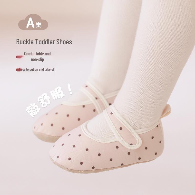 Spring & Autumn Infant Indoor Non-slip Soft Sole Shoes for Boys & Girls Size 11, 0-6 months
Spring & Autumn Infant Indoor Non-slip Soft Sole Shoes for Boys & Girls Size 11, 0-6 months