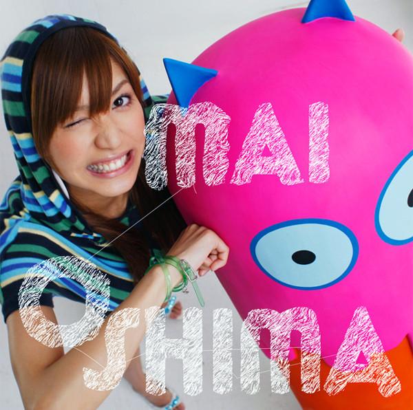 CD MAI OSHIMA Annoying aijou Jacket C AVCD31842 Avex Trax 2010 Japan ObiJapanese PopRock Used
CD MAI OSHIMA Annoying aijou Jacket C AVCD31842 Avex Trax 2010 Japan ObiJapanese PopRock Used