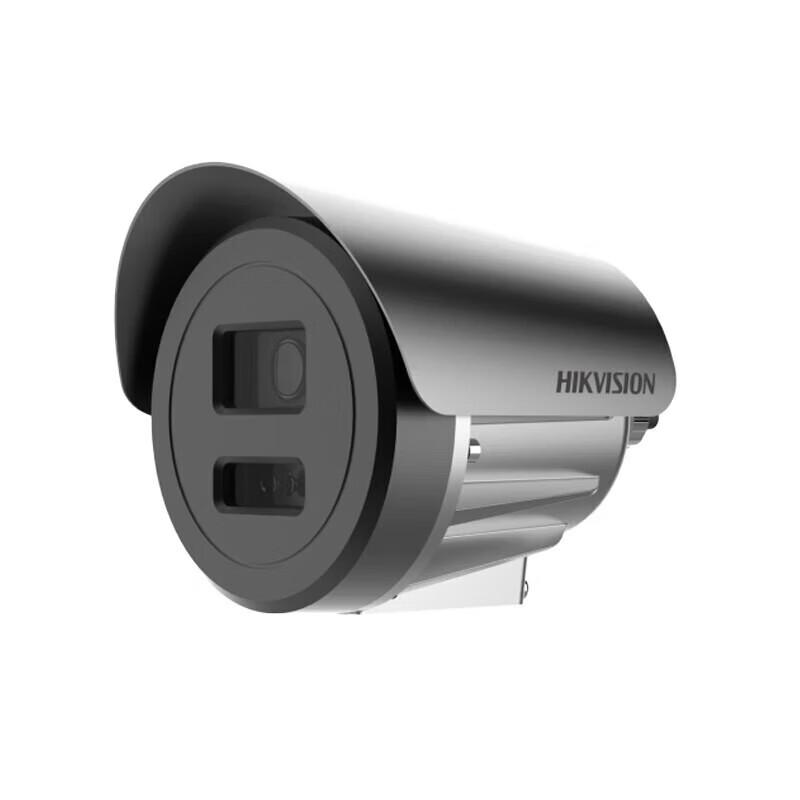 HIKVISION 2MP Explosion-Proof IP Camera CN plug (adapter included)
HIKVISION 2MP Explosion-Proof IP Camera CN plug (adapter included)