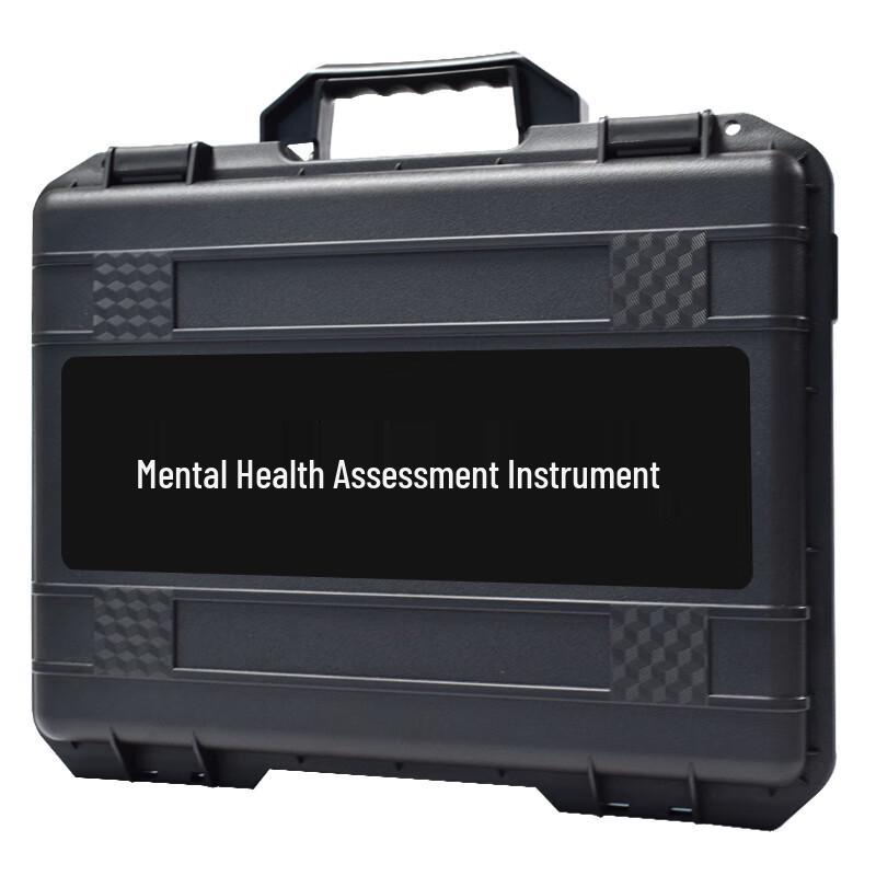 ZGX-CPPSY Portable Mental Health Assessment Device
ZGX-CPPSY Portable Mental Health Assessment Device