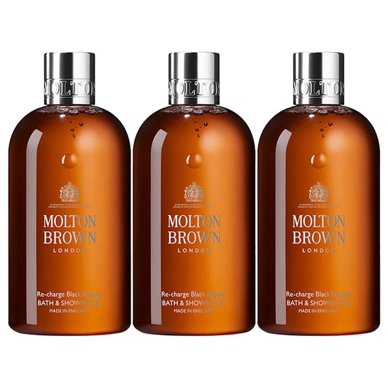 Molton Brown Black Pepper Shower Gel Set
Molton Brown Black Pepper Shower Gel Set