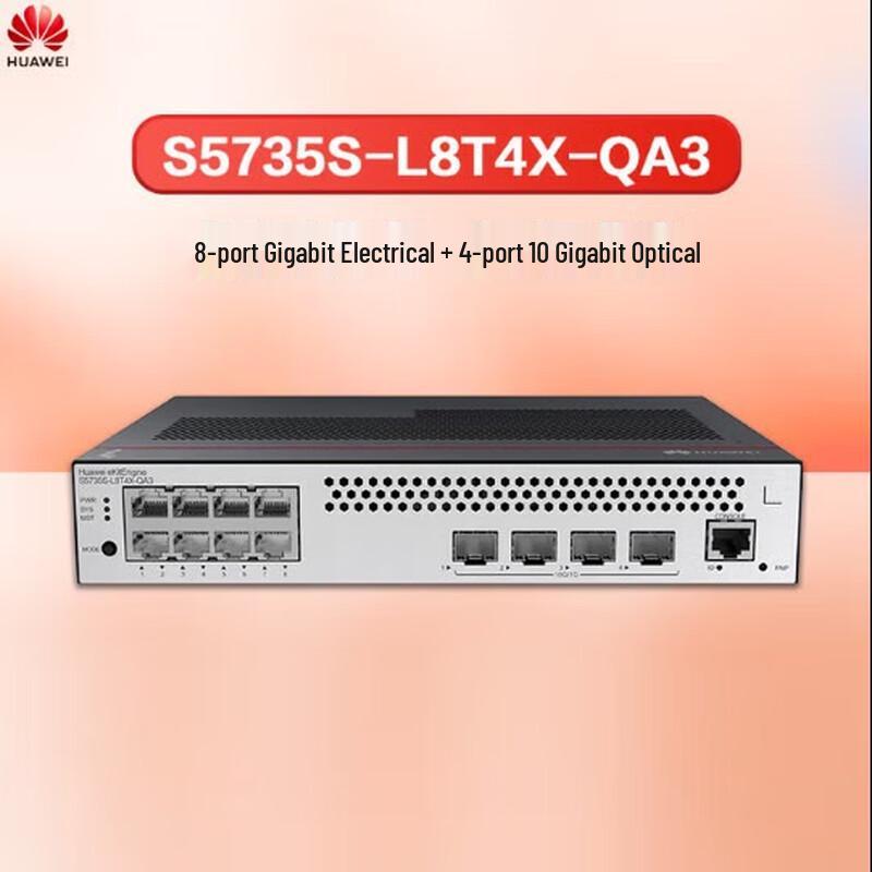 Huawei Kunling S5735S-L8T4X-QA3 Enterprise Ethernet Switch
Huawei Kunling S5735S-L8T4X-QA3 Enterprise Ethernet Switch