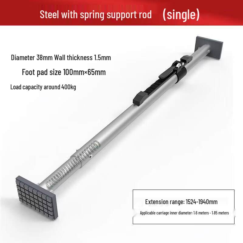 Adjustable Steel Cargo Bar with Spring
Adjustable Steel Cargo Bar with Spring