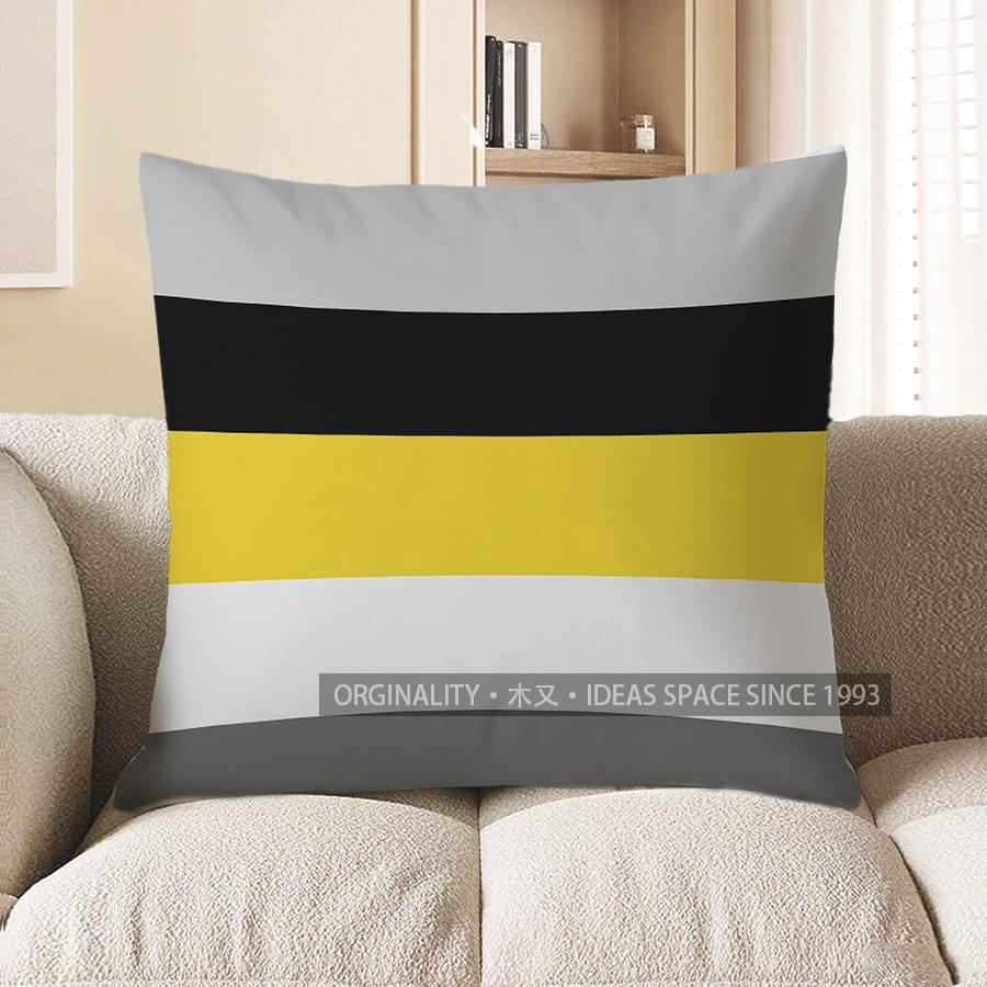 Home Decor Modern Geometric Pattern Throw Pillow Cover Pattern Cushion Cover Suitable for Sofa Bedroom Car Pillow Cover 40x40cm
Home Decor Modern Geometric Pattern Throw Pillow Cover Pattern Cushion Cover Suitable for Sofa Bedroom Car Pillow Cover 40x40cm
