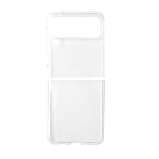 Protective Cover High Transmittance Foldable PC Mobile Phone Protective Shell for Galaxy Z
Protective Cover High Transmittance Foldable PC Mobile Phone Protective Shell for Galaxy Z