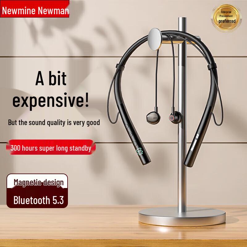 Newman C51 Magnetic Neckband Bluetooth Earbuds
Newman C51 Magnetic Neckband Bluetooth Earbuds