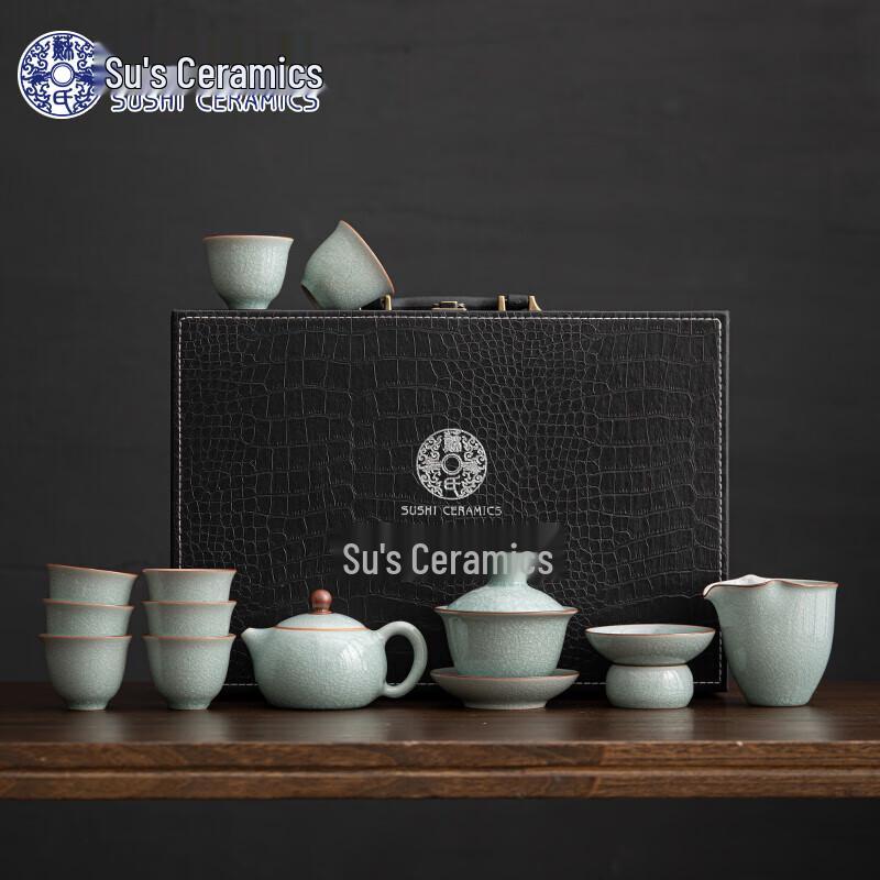 Ru Kiln Ice Crack Glaze Ceramic Tea Set
Ru Kiln Ice Crack Glaze Ceramic Tea Set