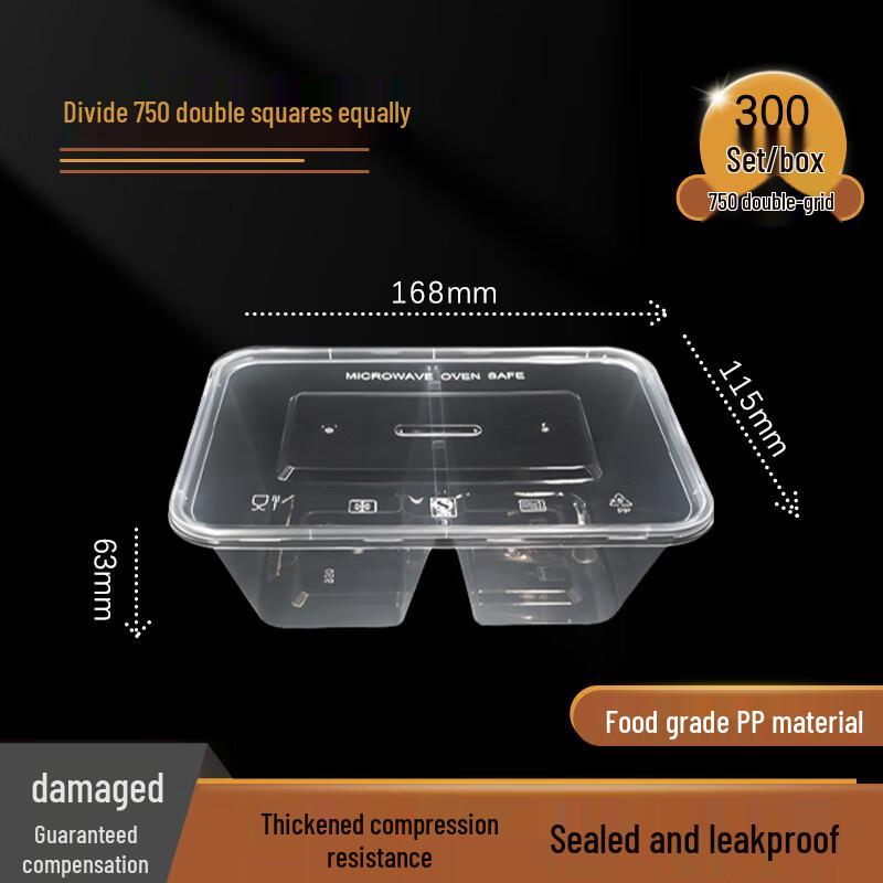 Disposable 750ml Double Compartment Food Containers
Disposable 750ml Double Compartment Food Containers