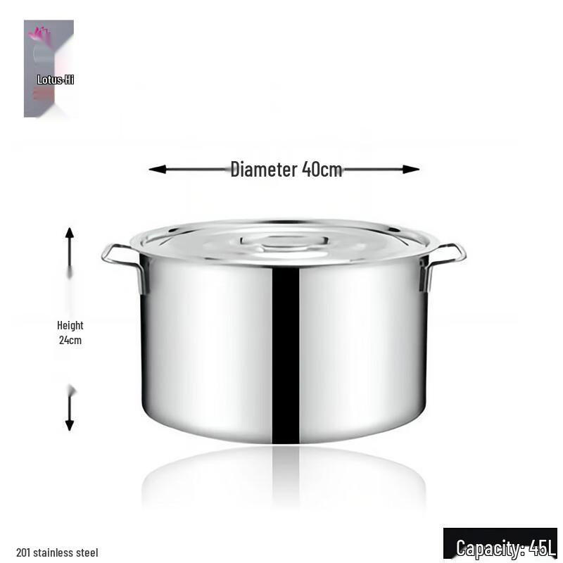 Lianmei Commercial Thickened Stainless Steel Soup Pot with Lid 40x24cm
Lianmei Commercial Thickened Stainless Steel Soup Pot with Lid 40x24cm