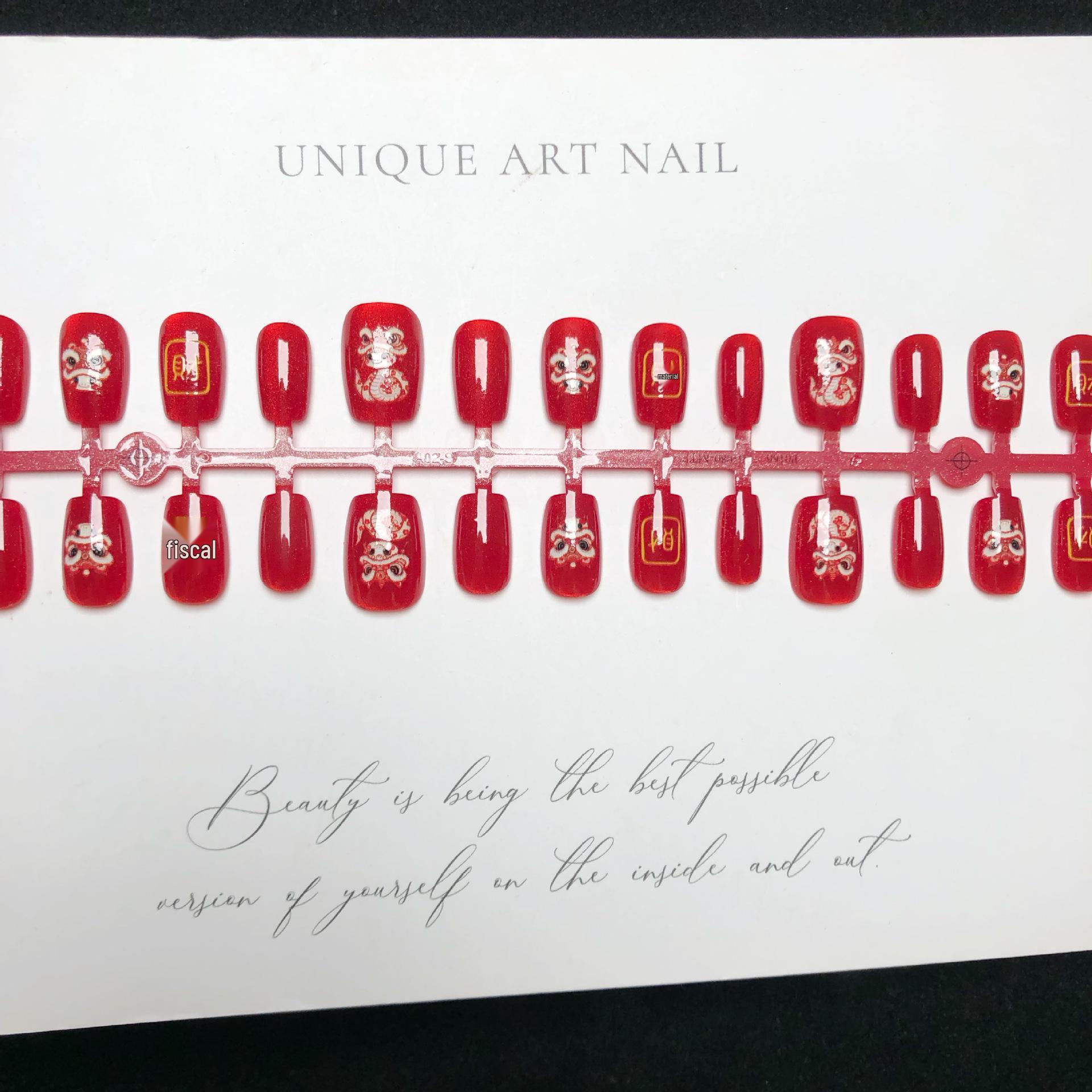 Разбогатей Пробуждение Красный Кошачий Глаз Праздничная Носимая Броня Короткий Отбеливающий Маникюр
Разбогатей Пробуждение Красный Кошачий Глаз Праздничная Носимая Броня Короткий Отбеливающий Маникюр