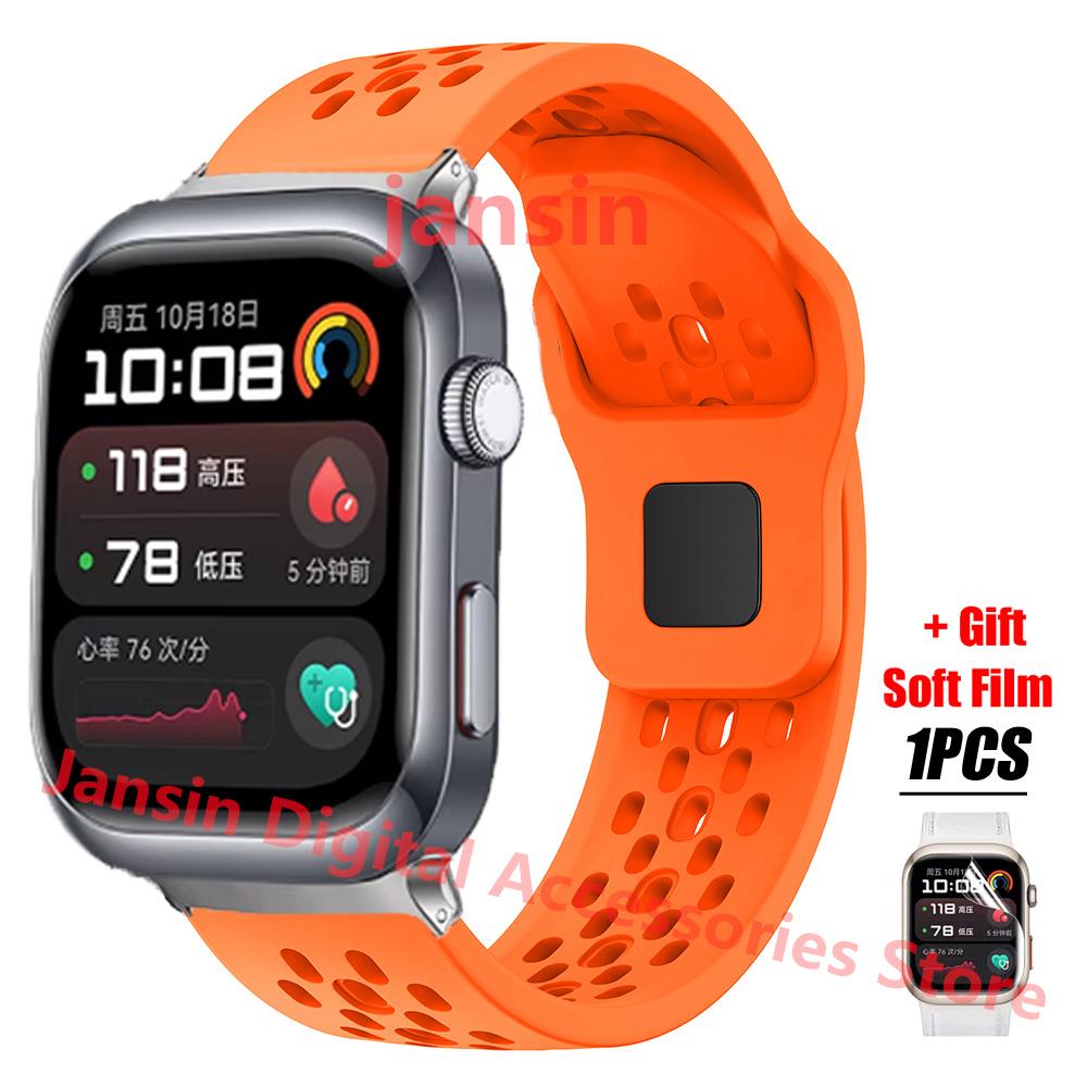 Для Huawei Watch D2 Ремешок Силиконовый Спортивный Ремешок для Часов Аксессуары Correa Для Huawei Watch D2 Браслет Сменный Браслет Наручный Ремешок Huawei Watch D2&Sliver Connector оранжевый
Для Huawei Watch D2 Ремешок Силиконовый Спортивный Ремешок для Часов Аксессуары Correa Для Huawei Watch D2 Браслет Сменный Браслет Наручный Ремешок Huawei Watch D2&Sliver Connector оранжевый