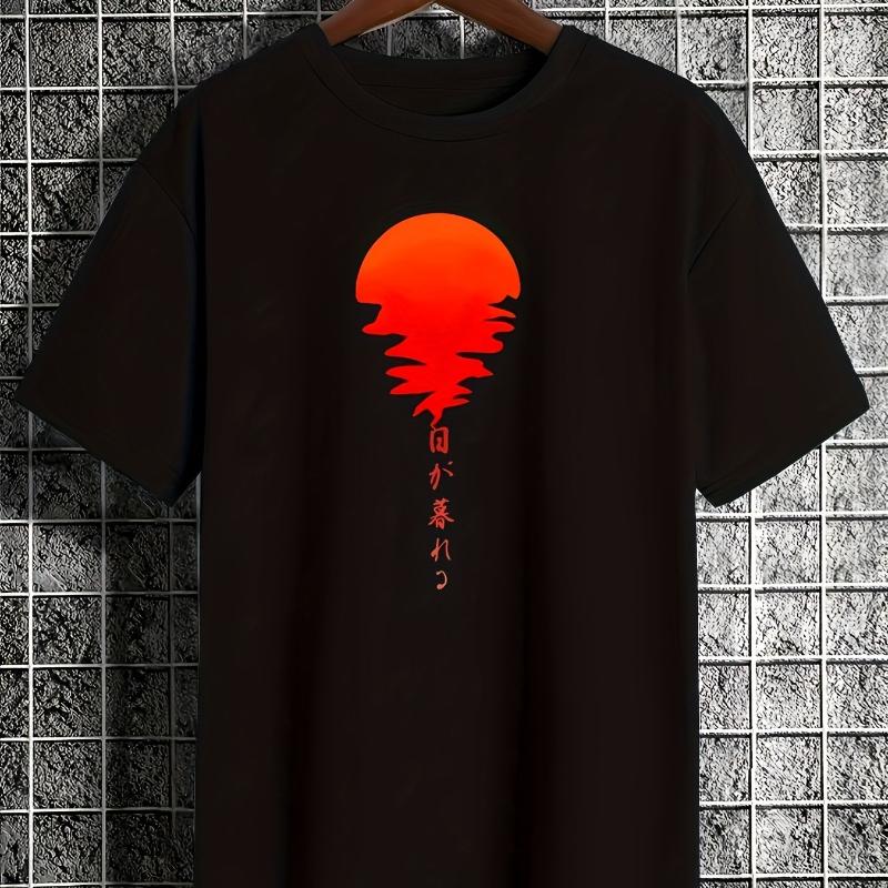 Sleeve Tee - A Must-Have Wardrobe Staple for Casual Outfits XXL білий
Sleeve Tee - A Must-Have Wardrobe Staple for Casual Outfits XXL білий