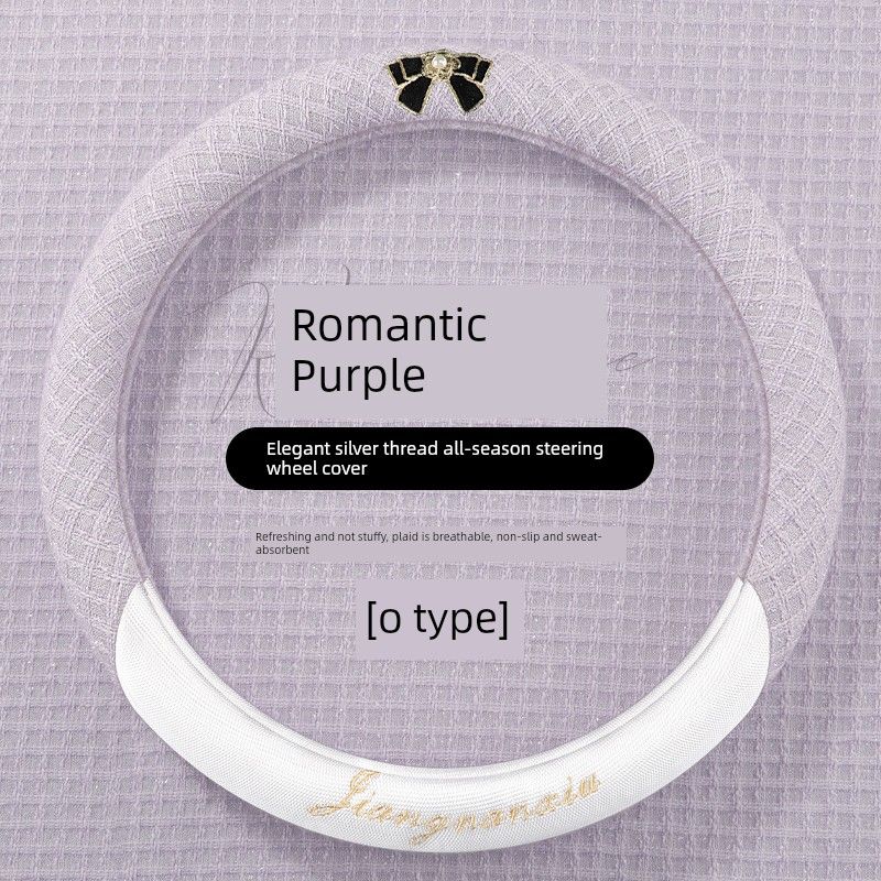 Car Steering Wheel Cover, Suitable for All Seasons, High-End, New Style, Sweat-Absorbent, Anti-Slip, High-End, Ultra-Thin, Women s Model Romantic Purple Steering Wheel Cover O Type
Car Steering Wheel Cover, Suitable for All Seasons, High-End, New Style, Sweat-Absorbent, Anti-Slip, High-End, Ultra-Thin, Women s Model Romantic Purple Steering Wheel Cover O Type