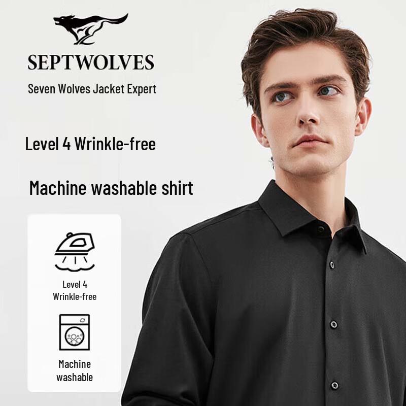 SEPTWOLVES Men s Easy-Care Business Long-Sleeve Shirt L
SEPTWOLVES Men s Easy-Care Business Long-Sleeve Shirt L