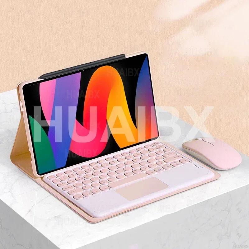 Чехол для Xiaomi Redmi Pad SE 11 дюймов, съемный чехол-клавиатура для Redmi Pad SE 11 2024 Italian keyboard
Чехол для Xiaomi Redmi Pad SE 11 дюймов, съемный чехол-клавиатура для Redmi Pad SE 11 2024 Italian keyboard
