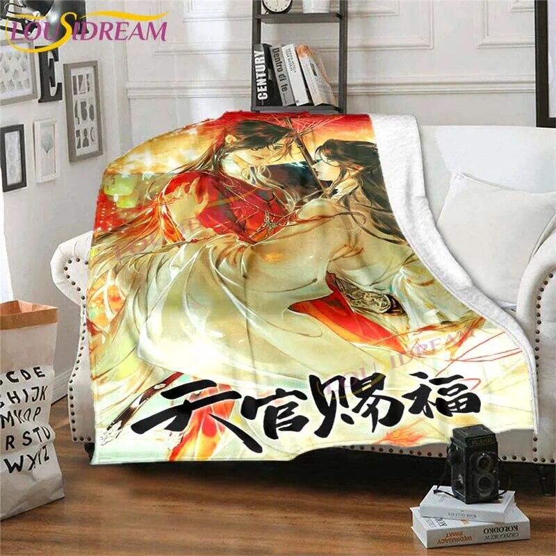 Небесное официальное благословение одеяла BL аниме одеяло Се Лянь, Хуа Ченг мультяшное фланелевое одеяло для подарка на все сезоны
Небесное официальное благословение одеяла BL аниме одеяло Се Лянь, Хуа Ченг мультяшное фланелевое одеяло для подарка на все сезоны