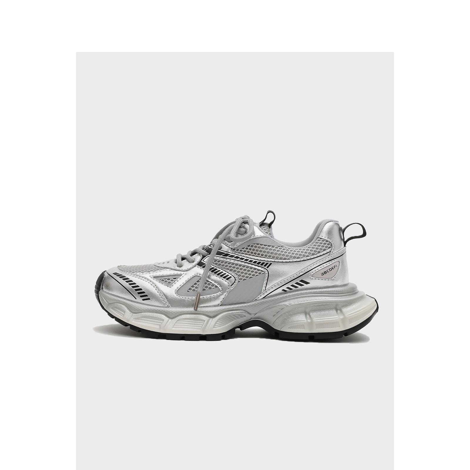 Horse speedism autumn new thick-soled silver dad shoes women s lightweight sports shoes casual running shoes 40 серебряный
Horse speedism autumn new thick-soled silver dad shoes women s lightweight sports shoes casual running shoes 40 серебряный