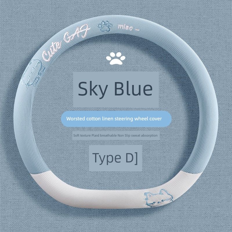 Car Steering Wheel Cover, All-Season Universal Type, Linen Material, Byd Fashion Frigate 07 Tang New Energy Yuan up Seagull Cx2501 Cotton and Linen-D Type-Sky Blue
Car Steering Wheel Cover, All-Season Universal Type, Linen Material, Byd Fashion Frigate 07 Tang New Energy Yuan up Seagull Cx2501 Cotton and Linen-D Type-Sky Blue