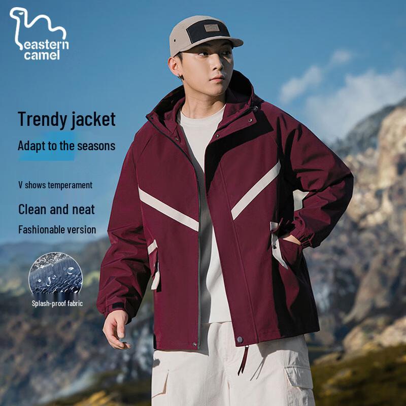 EASTERN CAMEL Men s Hooded Outdoor Windbreaker Jacket 4XL
EASTERN CAMEL Men s Hooded Outdoor Windbreaker Jacket 4XL