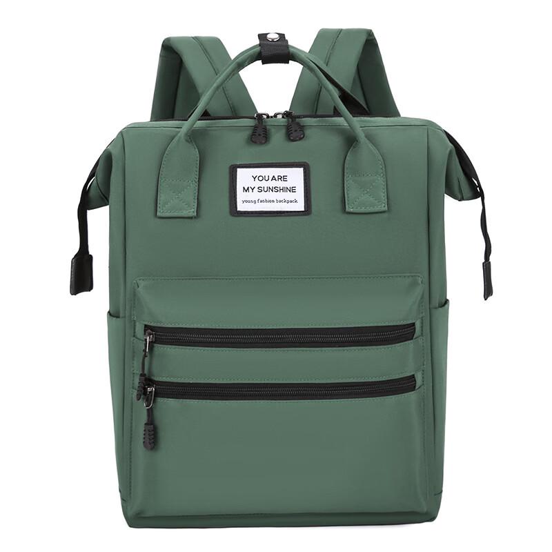 Versatile Casual Backpack 29x17x40cm
Versatile Casual Backpack 29x17x40cm