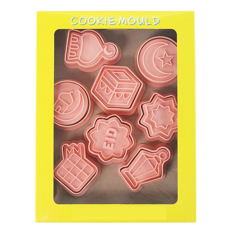 8Pcs Pressable Biscuits Mold Moon Castles Cookie Cutters Biscuits Fondant Cookie Stamps Kitchen Tool Party Supplies 1
8Pcs Pressable Biscuits Mold Moon Castles Cookie Cutters Biscuits Fondant Cookie Stamps Kitchen Tool Party Supplies 1