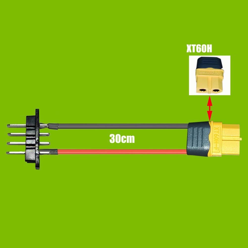 Cable For For Hailong Battery Charging With 4 Pin And For XT60H Connectors
Cable For For Hailong Battery Charging With 4 Pin And For XT60H Connectors