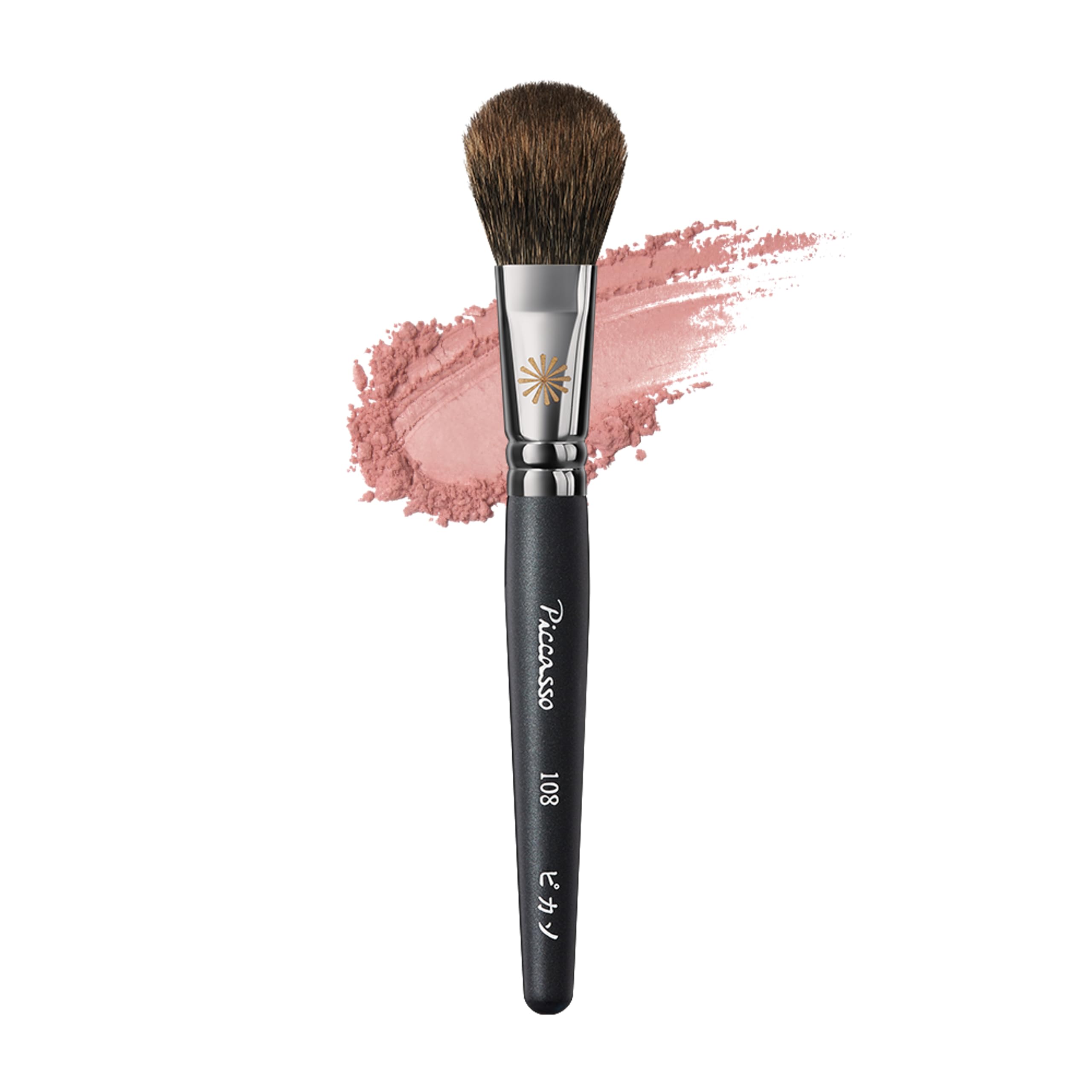 Picasso 108 Cheek Brush Create a rosy glow with coloring Korean squirrel makeup natural authentic product pure, watercolor-like cosmetics, 100%
Picasso 108 Cheek Brush Create a rosy glow with coloring Korean squirrel makeup natural authentic product pure, watercolor-like cosmetics, 100%