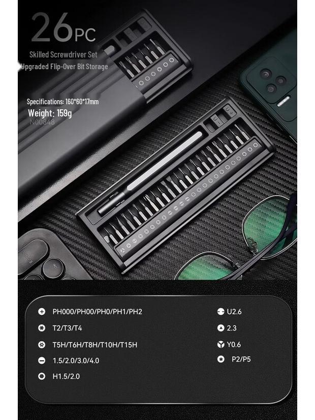 Ally 26-in-1 Precision Screwdriver Set
Ally 26-in-1 Precision Screwdriver Set