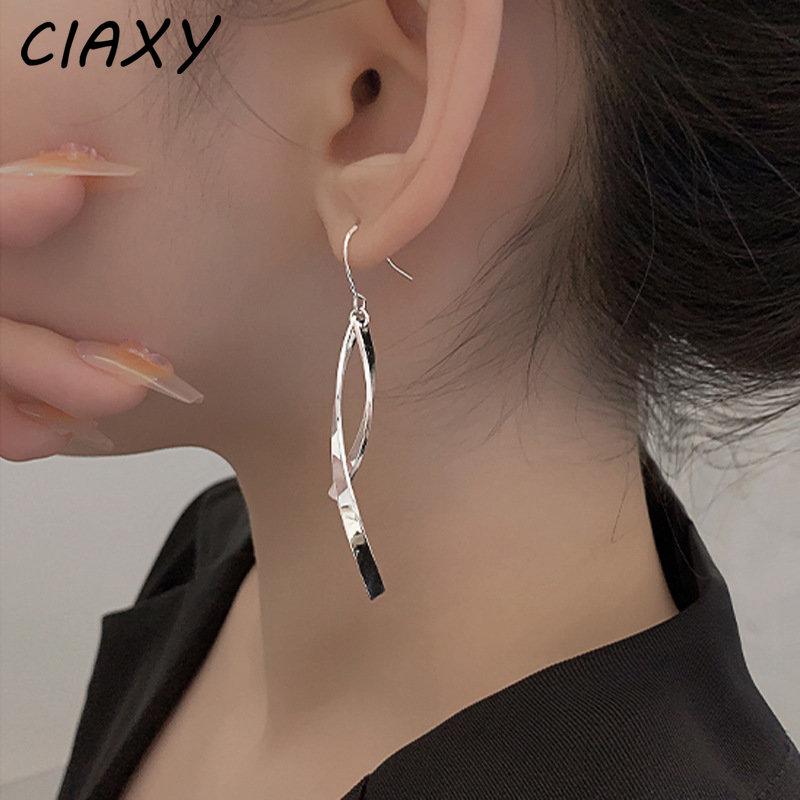 Silver Color Tassel Cross Line Dangle Earrings for Women Geometric Exaggeration Europe America Earring Summer Jewelry Pendientes
Silver Color Tassel Cross Line Dangle Earrings for Women Geometric Exaggeration Europe America Earring Summer Jewelry Pendientes