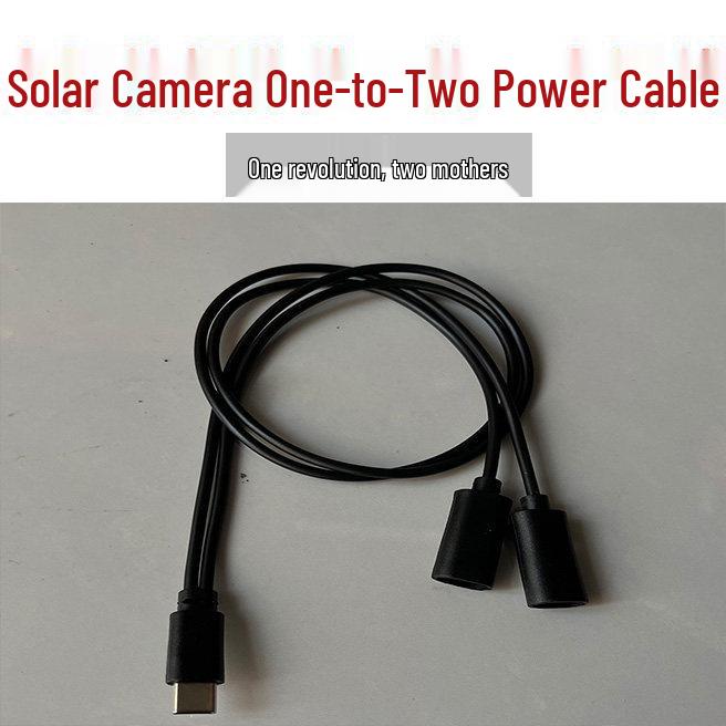 Dual-Board Solar Camera Type-C Connection Cable: 1 Male to 2 Female
Dual-Board Solar Camera Type-C Connection Cable: 1 Male to 2 Female