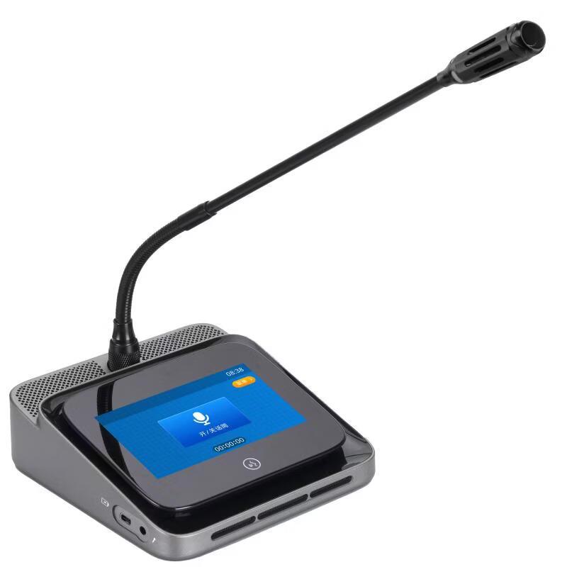 ITC JB-MELO3JT Conference Microphone (CN version)
ITC JB-MELO3JT Conference Microphone (CN version)