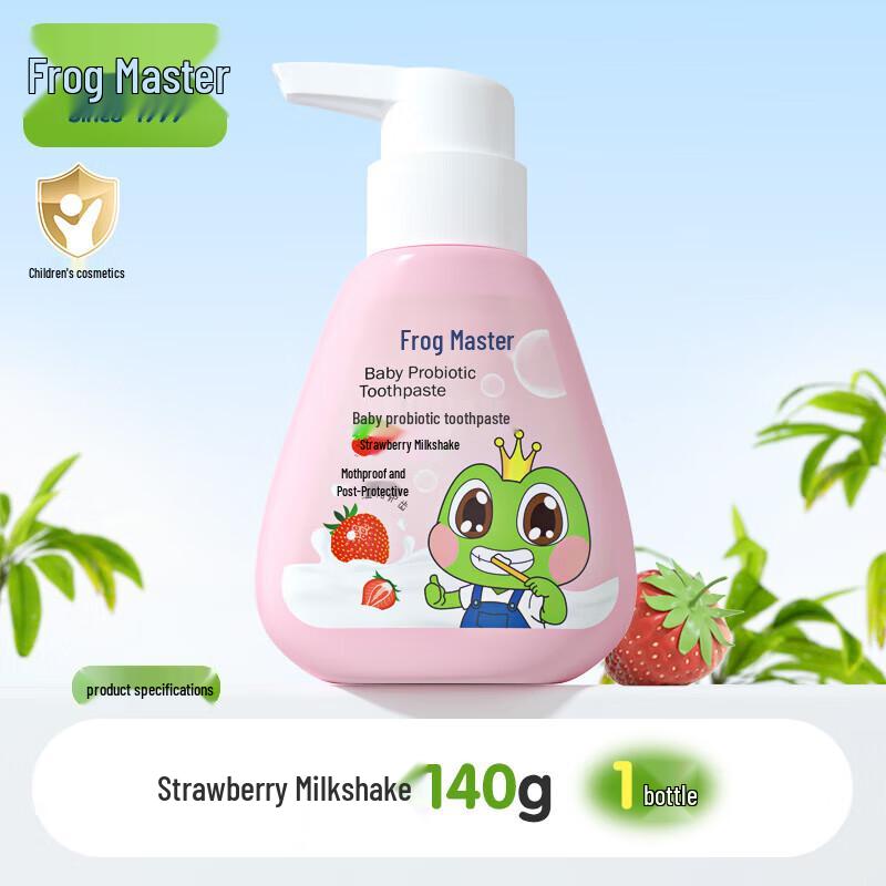 Frog Prince Kids Probiotic Toothpaste
Frog Prince Kids Probiotic Toothpaste